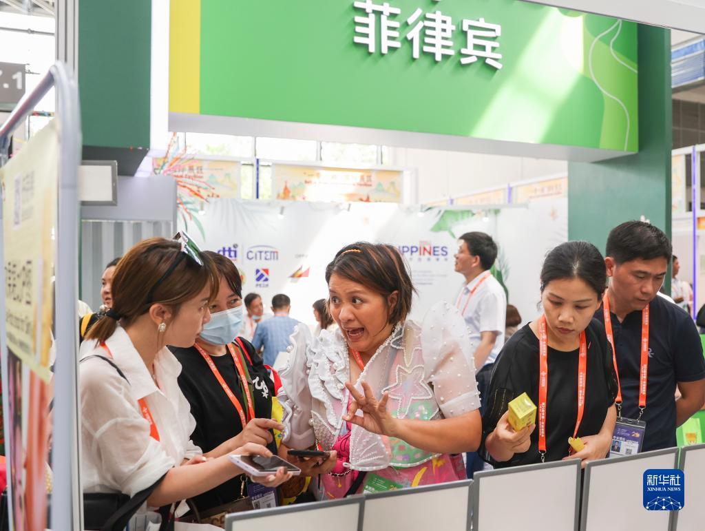 其乐老虎机游戏平台